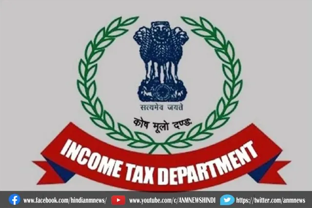 गुजरात में 500 करोड़ की टैक्स चोरी पकड़ी