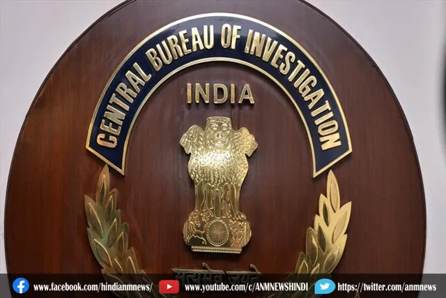 सीबीआई का राष्ट्रीय मानवाधिकार आयोग को पत्र