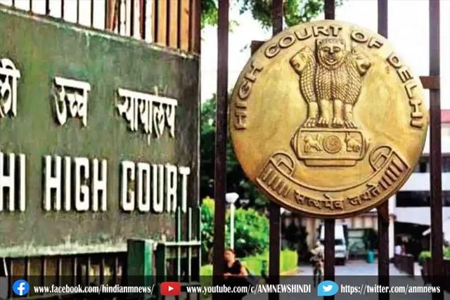 डेंगू को लेकर दिल्ली सरकार और निगम को हाईकोर्ट की फटकार