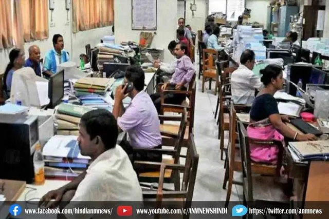West Bengal Holiday : लगातार 3 दिन की छुट्टी