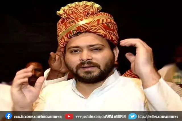 तेजस्वी यादव की शादी हुई पक्की