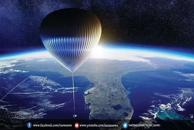 लोगों को स्पेस की सैर कराएगी ये कंपनी