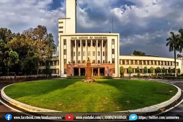 डीन परिषद का पुनर्गठन किया IIT खड़गपुर