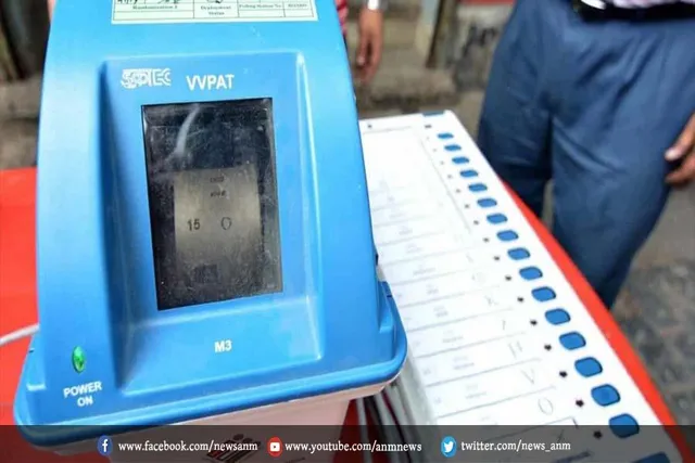 दोपहर तीन बजे तक औसतन 45.60 फीसदी मतदान