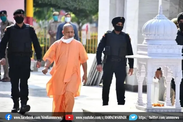 आज 955 करोड़ की परियोजनाओं का तोहफा देंगे सीएम योगी