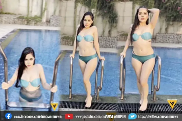 बिकिनी में उर्फी, फैंस के उड़े होश : देखिए वीडियो