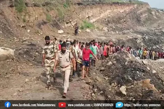 ओसीपी खदान से मिला एक छात्रा का शव, इलाके में हड़कंप