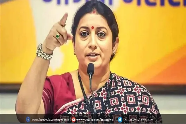 गोवा में अबोध बार चला रही है स्मृति ईरानी की बेटी