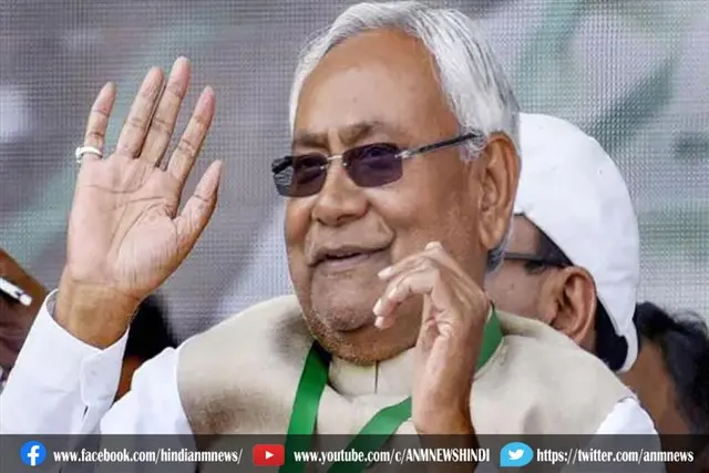 जदयू मनाएगी जश्न: नीतीश कुमार के आज 15 साल पूरे