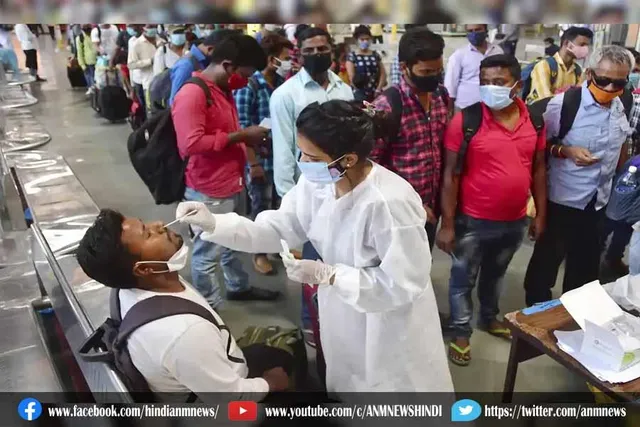 महाराष्ट्र में कोरोना से 94 की मौत