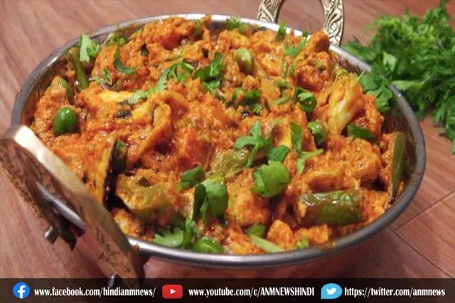 गोवर्धन पूजा में बनाएं अन्नकूट की सब्जी, ये रही आसान रेसिपी