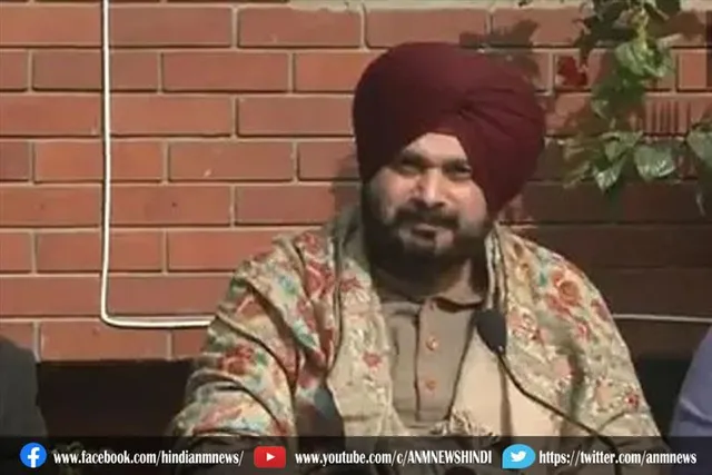 प्रेस कॉन्फ्रेंस में नवजोत सिंह सिद्धू के बिगड़े बोल