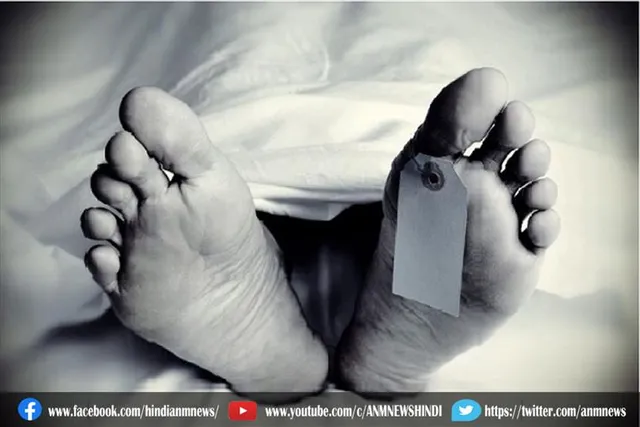 जीरो प्वाइंट क्षेत्र से ठेका श्रमिक का शव बरामद
