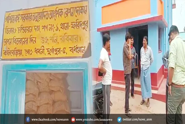 राशन परियोजना के तहत ग्राहकों को सही राशन नहीं दे रहे डीलर
