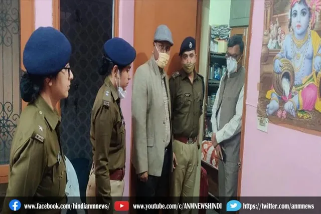 रिटायर्ड बैंककर्मी की हत्या पर पुलिस जांच में जुटी