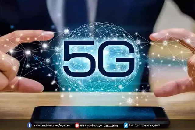 जानें कब रोल आउट होगी 5जी सर्विस ?