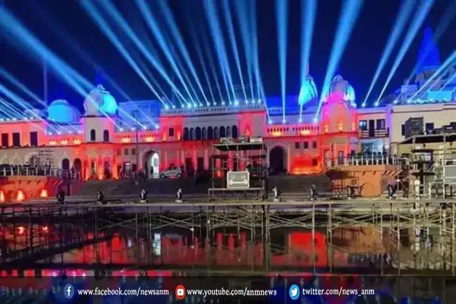 विश्व रिकॉर्ड की तैयारी