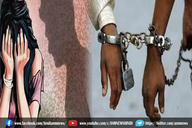 मेडिकल छात्रा से गैंगरेप मामले में 5 आरोपी गिरफ्तार