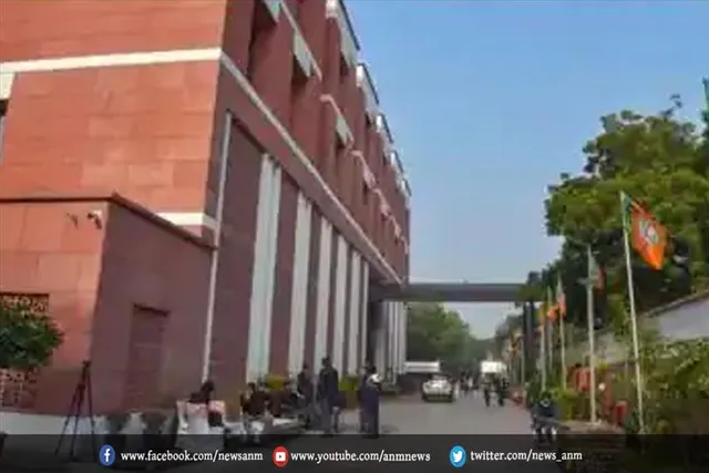 भाजपा के दिल्ली मुख्यालय में 50 कर्मचारी कोरोना संक्रमित