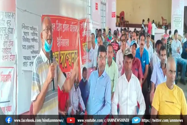 ईसीएल ठेका श्रमिक अधिकार संघ का पांचवां सम्मेलन