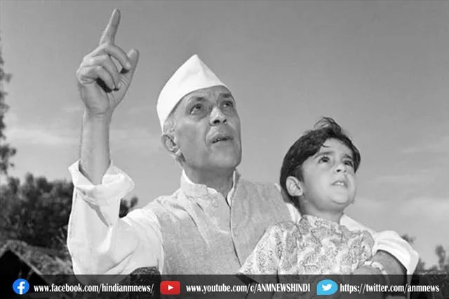 बाल दिवस का इतिहास
