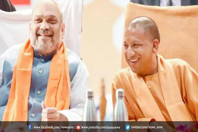 कल गृहमंत्री शाह से मिलेंगे योगी