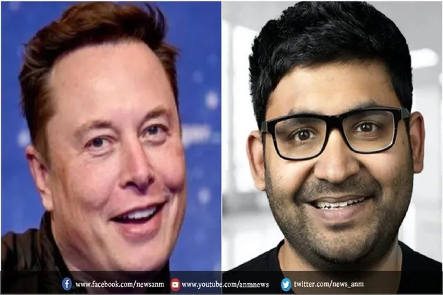 ट्विटर के बोर्ड में शामिल हुए एलन मस्क
