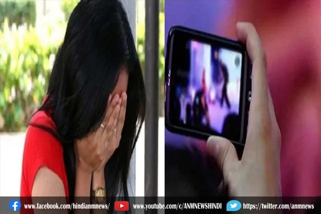सोशल मैसेजिंग पर अश्लील कारनामे के कारण गिरफ्तार