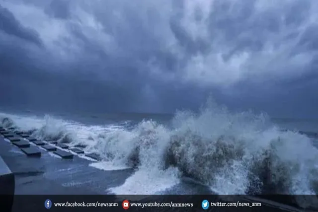 तबाही मचाने आ रहा चक्रवाती तूफान 'मैंडूस'