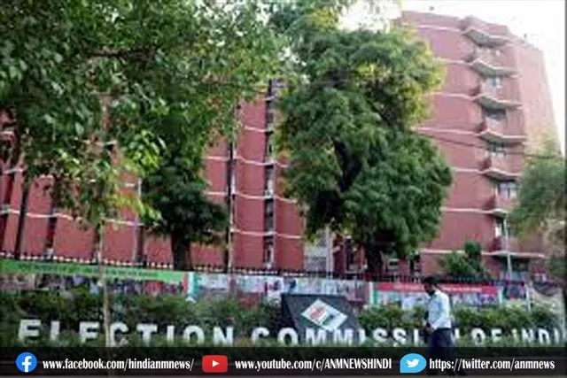 चुनाव आयोग: पार्टी या पार्टी उम्मीदवार अब 1000 लोगों के साथ बैठक कर सकेंगे