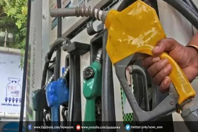 जानें पेट्रोल-डीजल के दाम