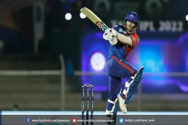 DC vs SRH: ऋषभ पंत ने तीन गेंदों में इतने छक्के लगाए