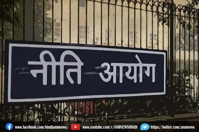 नीति आयोग का पेट्रोल-डीजल को जीएसटी में लाने का सुझाव