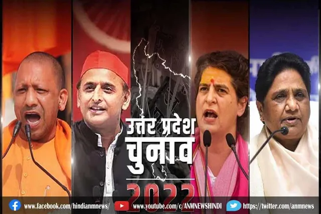 तीसरे चरण के लिए आज से नामांकन