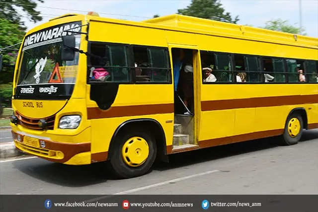 भारत-नेपाल बस सेवा चालू करने का लिया निर्णय