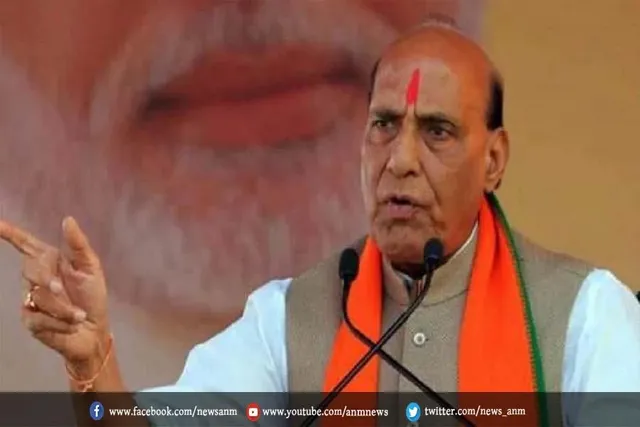 उत्तराखंड में राजनाथ का कांग्रेस पर हमला