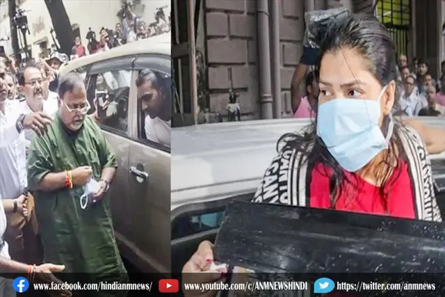 पार्थ चटर्जी और अर्पिता मुखर्जी की मुश्किलें बढ़ीं