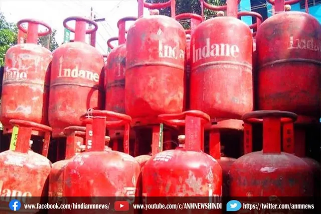LPG सिलेंडर के दामों में एक दिसंबर से भारी गिरावट