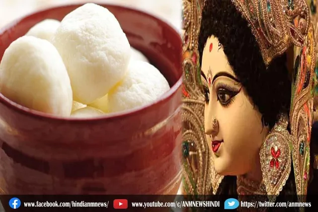 जानें दुर्गा पूजा पर खास कोलकत्ता में क्या खाया जाता है?