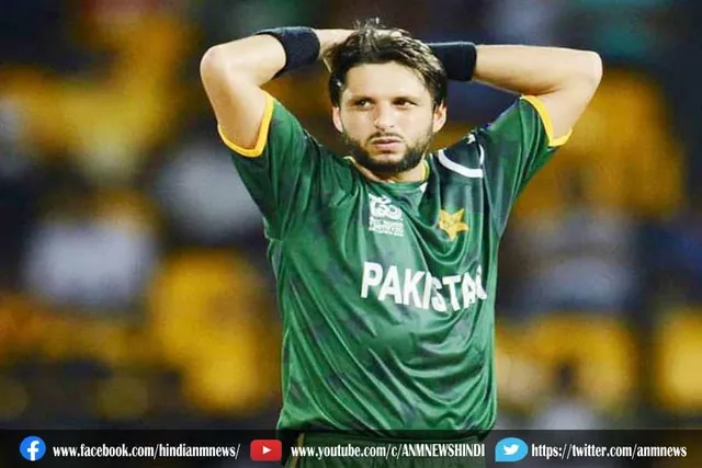 शाहिद अफरीदी कोरोना से संक्रमित