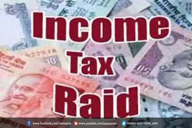 झारखंड में कांग्रेस नेता के ठिकानों पर आईटी का छापा