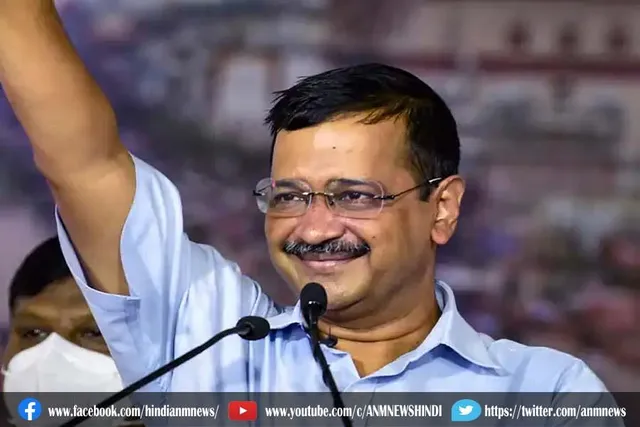 जानिए क्यों मुफ्त तीर्थयात्रा करवाने का एलान किया केजरीवाल