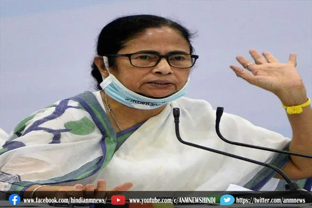 सीएम ममता ने योजना में किया बदलाव