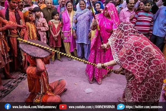 लट्ठमार होली का महत्व