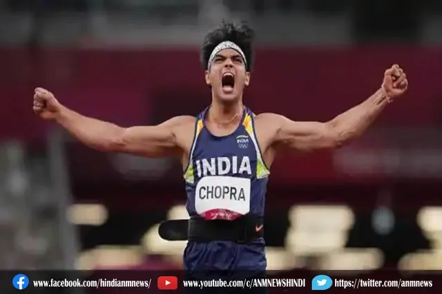 विनर नीरज को ट्वीट के बाद फोन में दी शाबाशी: प्रधानमंत्री