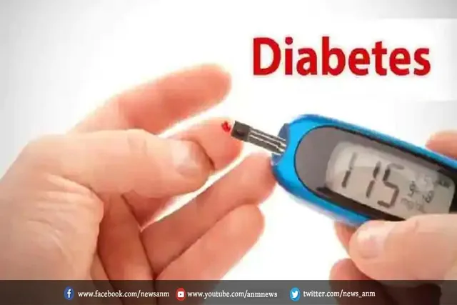 डायबिटीज के रोगियों के लिए काफी फायदेमंद
