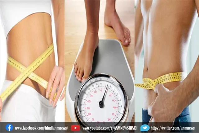 वजन कम करने का 5 सुपर ड्रिंक्स