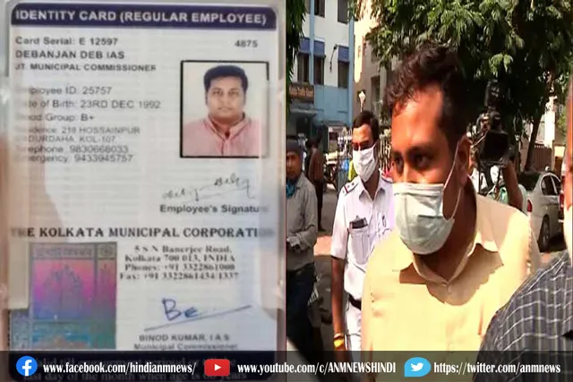 वैक्सीन धोखाधड़ी: फर्जी दस्तावेज दिखाकर अंगरक्षकों को ले गए देवंजन