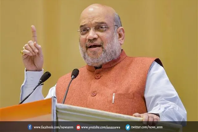 आज शाह 'भारत दर्शन पार्क' का करेंगे उद्घाटन