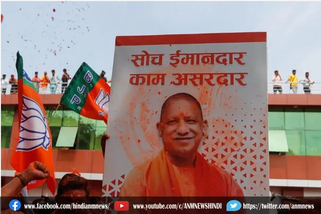 कल दिल्ली पहुंचेंगे योगी आदित्यनाथ
